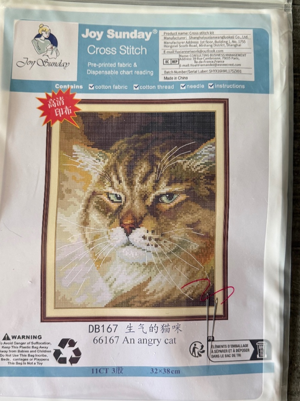 Angry Cat  Joy Sunday Pre-Printed Cross Stitch Kit 11ct Aida - NEW
